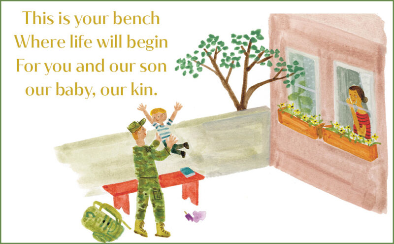 Image of a father, dressed in military fatigues, and son, who is jumping in the air next to a bench. Mother looks on from window. Text overlay reads 